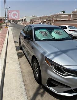 کیا ئۆپتیما